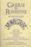 [{:name=>'Ruitenberg', :role=>'A01'}, {:name=>'Merit Roodbeen', :role=>'B05'}] - Griekse en Romeinse mythen en sagen