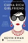 Kevin Kwan - China Rich Girlfriend / Crazy Rich Asians / 2