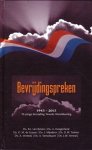 Boven, ds. B.J. van - BEVRIJDINGSPREKEN