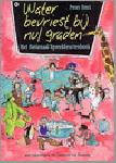 P. Smit   Illustrator - Water bevriest bij nul graden - Auteur: Peter Smit het Nationaal Spreekbeurtenboek