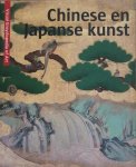 N.B. - Chinese en Japanse kunst - visual encyclopedia of art