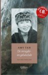 Amy Tan, Amy Tan - De vreugde-en gelukclub