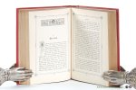 Ebhardt, Franz. - Der gute Ton in allen Lebenslagen. Ein Handbuch für den Vekehr in der Familie, in der Gesellschaft und im öffentlichen Leben. Fünfzehnte neu durchgesehene Auflage. Ebhardt, Franz. - Der gute Ton in allen Lebenslagen. Ein Handbuch für den Vekehr in der Familie, in der Gesellschaft und im öffentlichen Leben. Fünfzehnte neu durchgesehene Auflage.