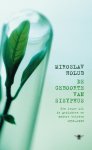 M. Holub - De geboorte van Sisyphus keuze uit de gedichten en andere teksten 1958-1998