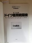 Kesuharo, Imai (Hrsg.): - The Day-Fighters of Luftwaffe in WWII :