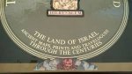 Ran, Nachman - Tracks to the promised land. The land of Israel, ancient maps, prints and travelogues through the centuries