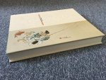  - Mit dem Pinsel gesehen - Japanische Zeichnung und Malerei des 17. bis 20. Jahrhunderts aus der Sammlung Gerhard Schack