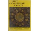 Fabio Formenton - Het oosterse tapijt