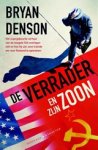 Bryan Denson - De verrader en zijn zoon