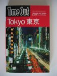 redactie Time Out - Time Out Tokyo