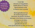 Veen, Herman van - NAEMA - DE VROUW VAN NOACH