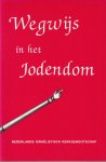 Pearl, Chaim & Reuben S. Brooks - Wegwijs in het jodendom
