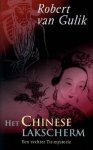 Robert H. van Gulik, Janwillem van de Wetering - Chinese Lakscherm