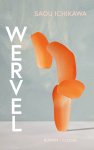 Saou Ichikawa - (1) Wervel