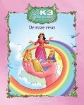 Gert Verhulst - K3 en de roze reus / K3 / 3