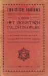 BÖHM, A - Het zionistische Palestinawerk