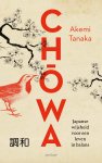 Akemi Tanaka 182277 - Chowa Japanse wijsheid voor een leven in balans