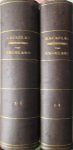 Macaulay, T.B. - Geschiedenis van Engeland sedert de troonsbestijging van Jacobus II. Opnieuw bewerkt door Dr. J.C. va Deventer