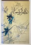 Charpentier, F.-T. - Emile Galle : industriel et poete 1846-1904