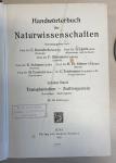 Korschelt, E. / G. Linck / F. Olltmans - Handwörterbuch der Naturwissenschaften (10 delen, compleet)