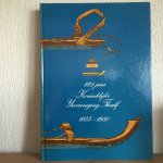 Hylke Speerstra - 125 jaar Koninklijke Ijsvereniging Thialf 1855-1980