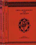 DOAR, Bruce Gordon & Susan DEWAR [Eds.] - China Archaeology and Art Digest - Vol 1 - No 1, 2 , 3 & 4 - 1996 - A Quarterly Journal - Complete Year.