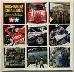 N.N. - 1995. Tamiya Catalogue. Showcase Collection precise scale model kits; armour, aircraft, motorcycles, ships, auto racing classics.