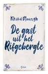 Khalid Mourigh - De gast uit het Rifgebergte