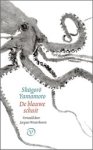 Shugoro Yamamoto - De blauwe schuit