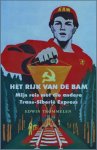 Edwin Trommelen - Het rijk van de BAM