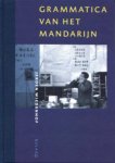 Jeroen Wiedenhof - Grammatica van het Mandarijn