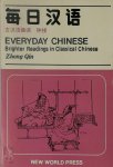 Qin Zhong 308656 - Everyday Chinese Brighter Readings in Classical Chinese