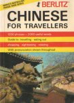  - Chinese for travellers