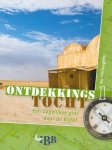 Ro Willoughby - Ontdekkingstocht deel 1