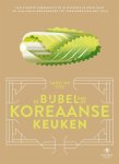 Sang-Ah Yoo - De Bijbel Van De Koreaanse Keuken