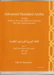 Raji M. Rammuny - Advanced Standard Arabic, Part 1