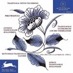 Roojen, Pepin van - Traditional Dutch Tile Designs