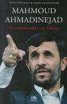Melman, Yossi | Meir Javendanfar - Mahmoud Amandinejad