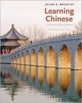 Julian K. Wheatley 241996 - Learning Chinese