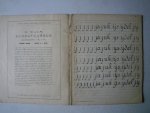 WALS, W. - Schrijfcursus Rondschrift nr. 2. oefen lagere schoolschrift