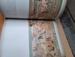  - Dunhuang: A Centennial Commemoration of the Discovery of the Cave Library