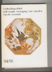 Straaten, Drs. E.J. van. - Dubbelgebakken. Aardewerknijverheid in Nederland 1876-1940 Straaten, Drs. E.J. van. - Dubbelgebakken. Aardewerknijverheid in Nederland 1876-1940