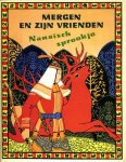Pawlisjin, Gennadi - Mergen en zijn vrienden. Nanaisch sprookje.