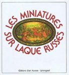 Gouliaiev, Vladimir - les miniatures sur laque russe