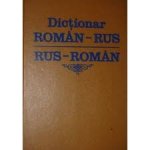 Noveau, Eugen P. - Dictionar Român-Rus ; Rus-Român