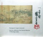 Forrer, Matthi    Rijksmuseum voor Volkenkunde - Drawings by Utagawa Kuniyoshi