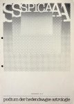 - Spica, podium der hedendaagse astrologie. Jaargang 9, nr. 3.Oktober '85 - Spica, podium der hedendaagse astrologie. Jaargang 9, nr. 3.Oktober '85