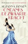Suzanna Jansen - Ondanks de zwaartekracht