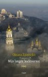 Oksana Zaboezjko - Mijn langste boektournee