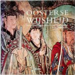 Priya Hemenway 47839 - Oosterse wijsheid